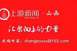 杀伤力十足！小贾伦-杰克逊10投6中得到24分6板3帽 罚球15中11