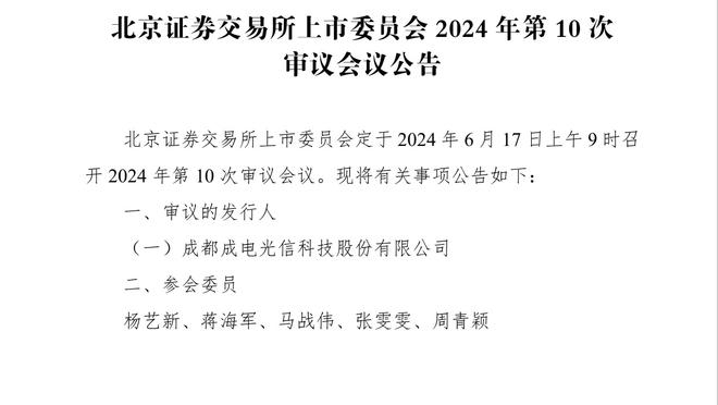 开云app官网网页版登录入口