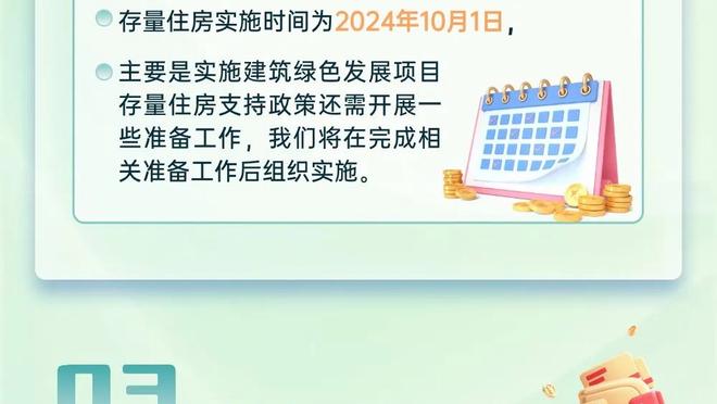 只输过枪手，埃因霍温是本赛季欧洲55个顶级联赛唯一100%胜率球队